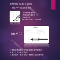 Private Cinema Movie PLAY DEVICE SERVER SOUND PROJECTOR MOVIE ON DEMAND SYSTEM HIGH DEFINITION BLUE LIGHT SHEET SOURCE