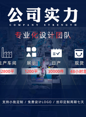 绒布婚礼饰品手链高档包装盒