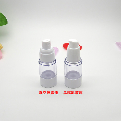 AS透明喷雾瓶旅行分装瓶套装乳液真空按压瓶细雾补水化妆品喷瓶 - 图1