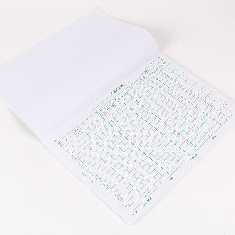 强林 332-16 横式16开会计报表月份工资表 50张/本 265-190mm - 图2