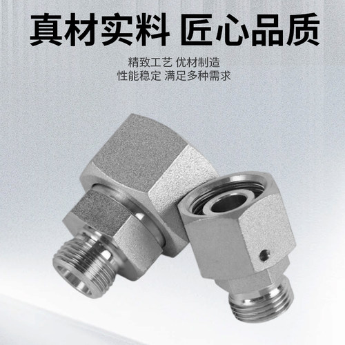 H型油管接头轻型卡套式对接式变径RED内外螺纹转换活接头2C系列 - 图2