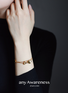 anyawareness手链原创设计