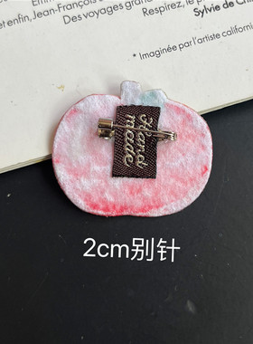 卡通苹果刺绣胸针别针手账书包DIY装饰刺绣贴衣服补丁贴徽章自粘
