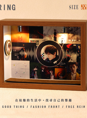 专属相框锁住鹿晗少年感