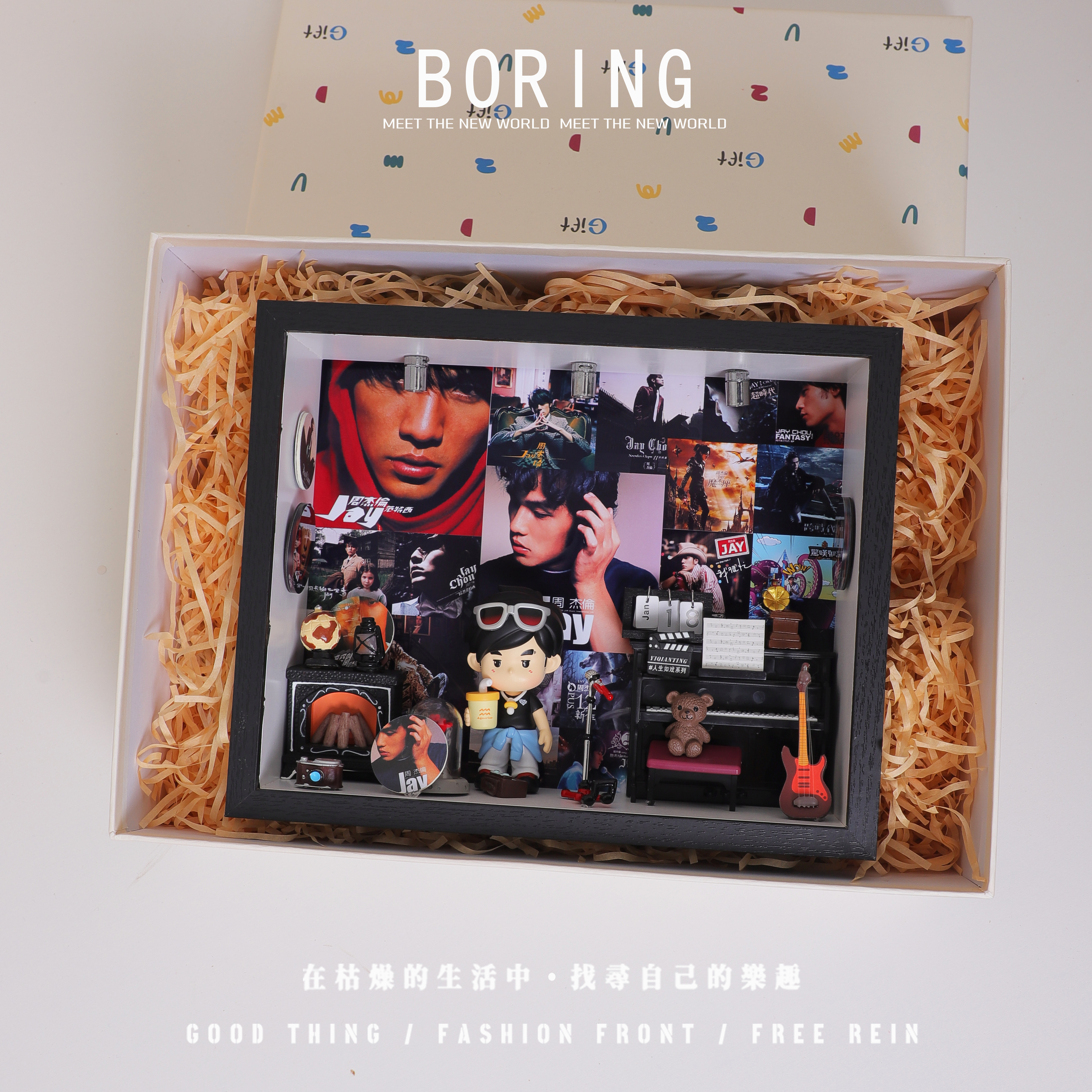 周杰伦手办周边音乐专辑相框创意diy灯光小摆台生日礼物摆件微缩,淘宝优惠券,粉丝福利购,淘宝优惠卷