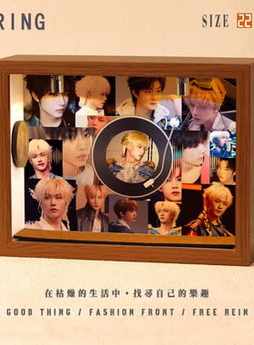 张子墨周边音乐专辑相框创意桌面礼物造景摆件生日礼品送男生女生