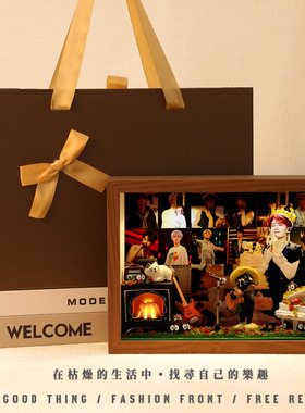 檀健次周边相框，纳少年氛围感