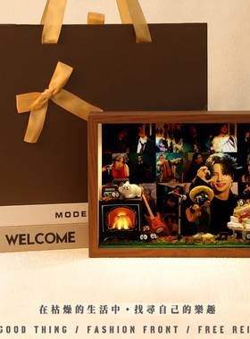 薛之谦周边相框礼物生日创意玄关收纳摆件桌面卧室礼品明星演唱会