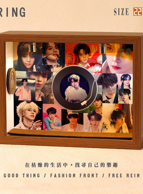 左航周边音乐专辑相框创意桌面礼物造景摆件生日礼品送男生女生