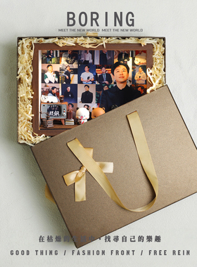 张颂文周边木质相框礼物生日创意玄关收纳摆件桌面卧室礼品明星