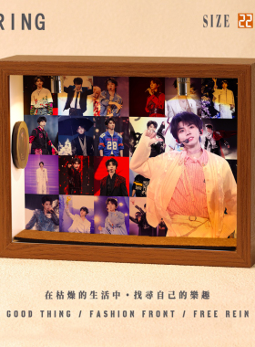 马嘉祺周边音乐专辑相框创意桌面礼物造景摆件生日礼品送男生女生