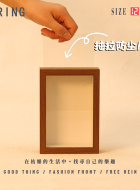 相框框住方大同，音乐不散场