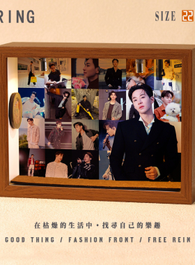 刘宪华周边音乐专辑相框创意桌面礼物造景摆件生日礼品送男生女生