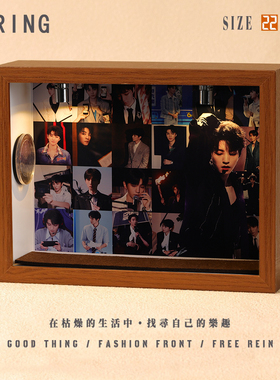 王俊凯周边音乐专辑相框创意桌面礼物造景摆件生日礼品送男生女生