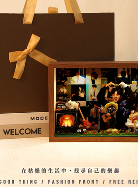 王俊凯周边相框礼物生日创意玄关收纳摆件桌面卧室礼品明星演唱会