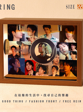 王一博周边音乐专辑相框创意桌面礼物造景摆件生日礼品送男生女生