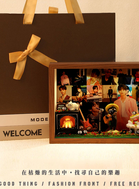 陈立农周边相框礼物生日创意玄关收纳摆件桌面卧室礼品明星演唱会