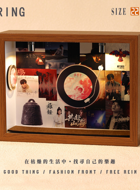易烊千玺周边音乐专辑相框创意桌面礼物造景摆件生日礼品男生女生