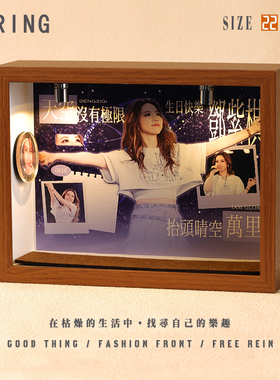 邓紫棋周边音乐专辑相框创意桌面礼物造景摆件生日礼品送男生女生