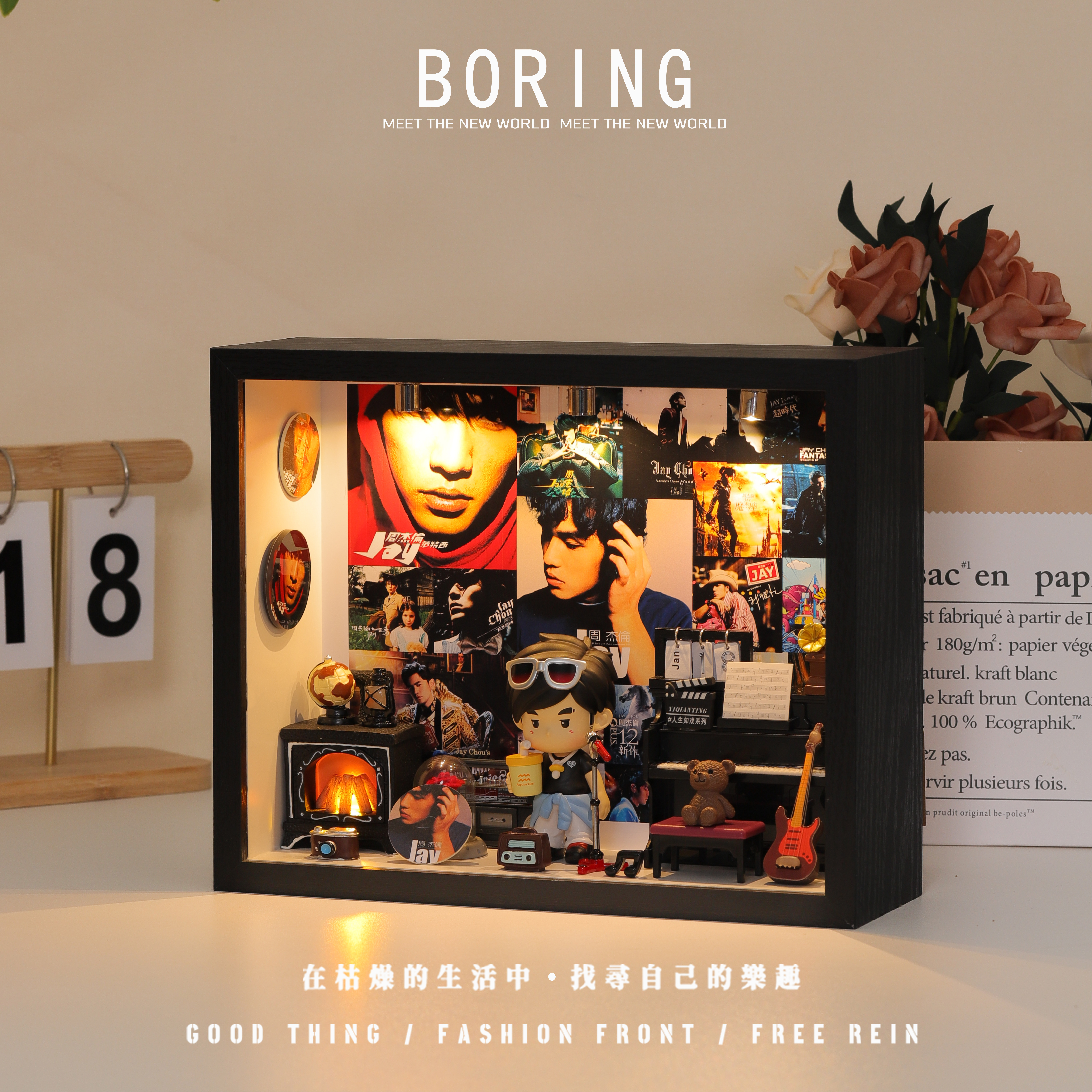 周杰伦手办周边音乐专辑相框创意diy灯光小摆台生日礼物摆件微缩,淘宝优惠券,粉丝福利购,淘宝优惠卷