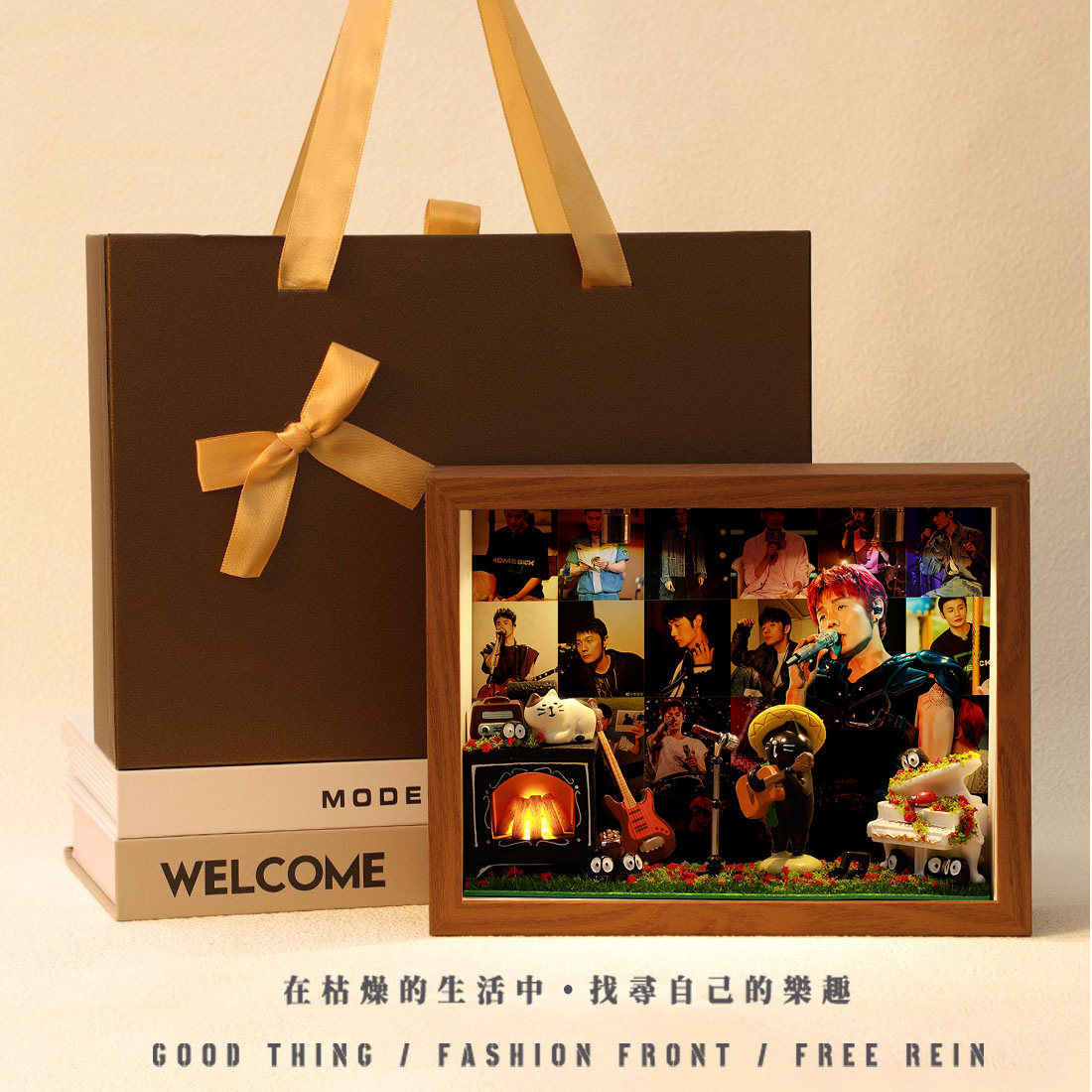 李荣浩明星周边相框礼物生日创意收纳摆件桌面卧室礼品演唱会,淘宝优惠券,粉丝福利购,淘宝优惠卷