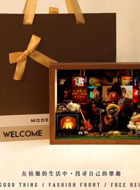 flow炸场相框记马思唯锋芒