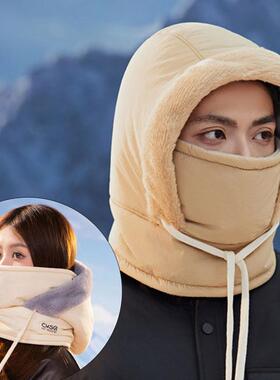 冬天男女情侣保暖雷锋帽子户外男士滑雪头套青年女加绒围脖连体帽