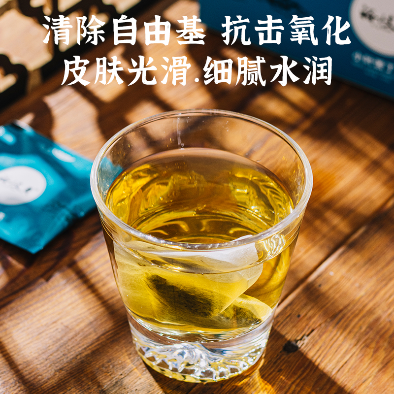 小叶苦丁茶叶特级贵州余庆礼盒清热降火养肝茶包随手礼2023新茶 - 图0