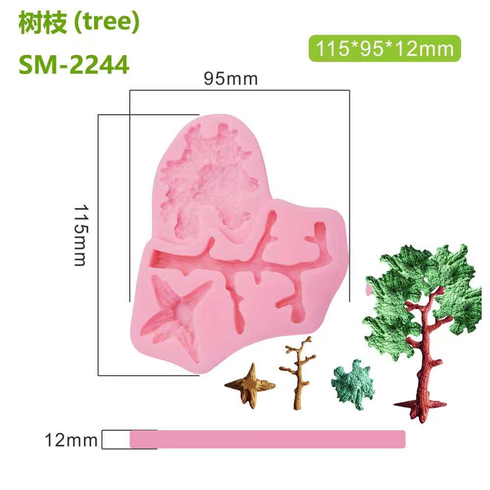 森林系松鼠松果树桩硅胶模具蛋糕装饰巧克力烘焙模具黏土软陶现货-图3