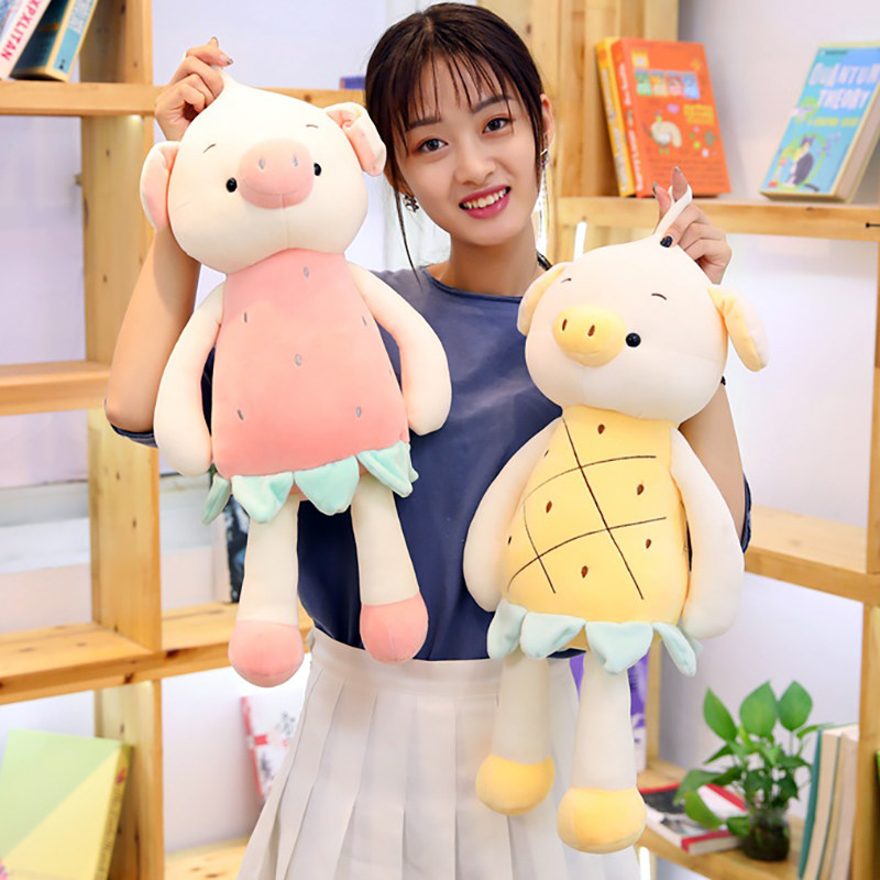 日系可爱软绵绵羽绒棉水果猪公仔毛绒玩具小兔子儿童安抚玩偶萌物,淘宝优惠券,粉丝福利购,淘宝优惠卷
