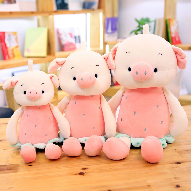日系可爱软绵绵羽绒棉水果猪公仔毛绒玩具小兔子儿童安抚玩偶萌物,淘宝优惠券,粉丝福利购,淘宝优惠卷