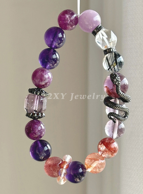 【九紫离火】高级感女款手链