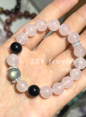 2XY马达加斯加粉晶手串桃花甜酷风女黑曜石月光易烊千玺类粉手链