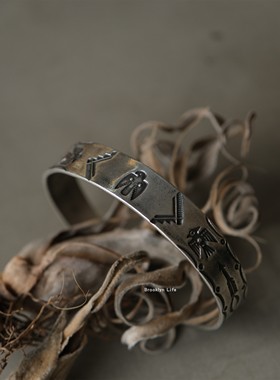 REDRABBIT印第安图腾925银手镯