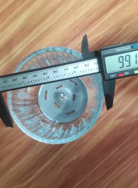 辅食机配件小贝熊新飞浦利顿水0.3L辅食机玻璃杯通用辅食机玻璃碗