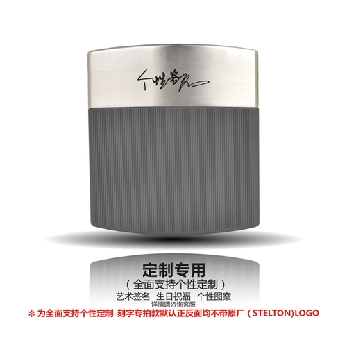 Stelton Слегка креативная сигаретная коробка 10-20 Установленная личность мужская и женская сигаретная коробка влагаполична анти-давления.
