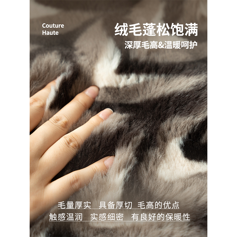 坐垫冬季椅垫毛绒加厚冬天保暖座垫办公室久坐椅子垫凳子餐椅屁垫