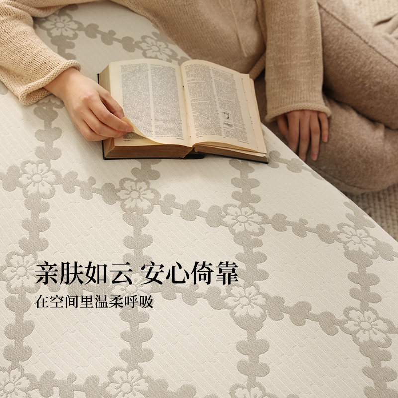 纯棉沙发盖布全棉沙发巾盖毯四季通用客厅简约高级感奶油风套罩,淘宝优惠券,粉丝福利购,淘宝优惠卷