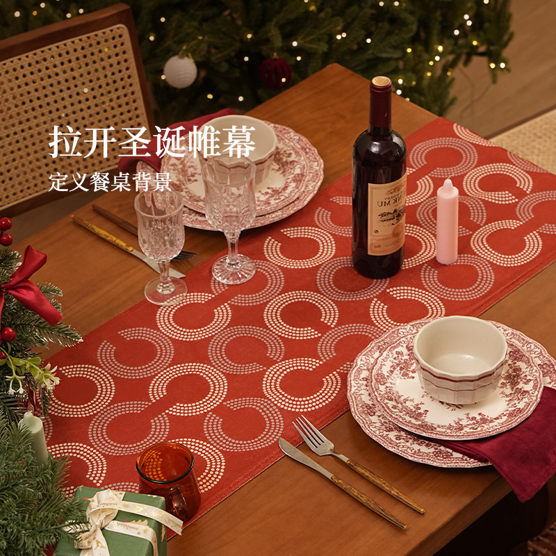 新年桌旗氛围高级感长条春节装饰桌布轻奢高端红色电视柜斗柜盖布,淘宝优惠券,粉丝福利购,淘宝优惠卷