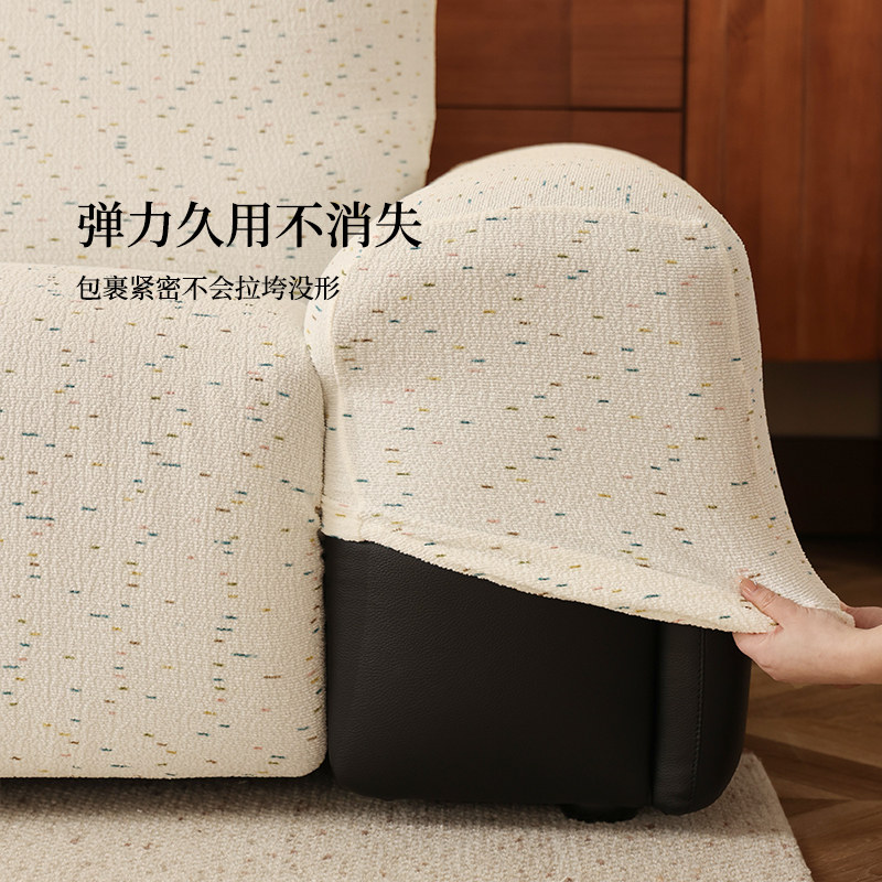 电动沙发套多巴胺四季通用防猫抓ins奶油风芝华士沙发笠保护套罩,淘宝优惠券,粉丝福利购,淘宝优惠卷