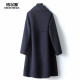 2025 mid-length slim cashmere coat for women