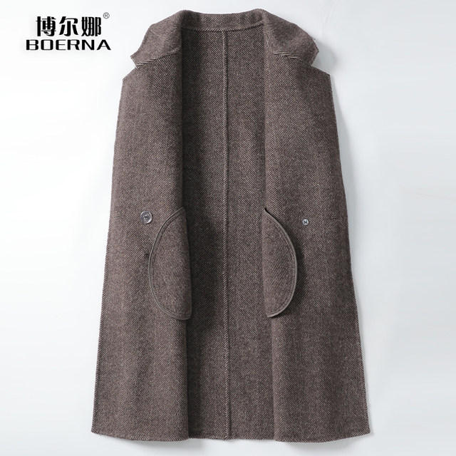 羊毛呢外套女中长款西装领修身气质人字纹秋冬新款高端双面绒大衣