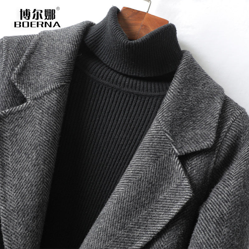 双面羊毛大衣女中长西装领修身气质人字纹2025新款高端羊毛呢外套,淘宝优惠券,粉丝福利购,淘宝优惠卷