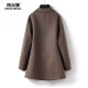 Women's mid-length temperament woolen cashmere coat for petites