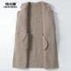 Women's double-sided cashmere coat mid-length herringbone coat