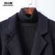 Cashmere coat mid-length high-end temperament woolen jacket