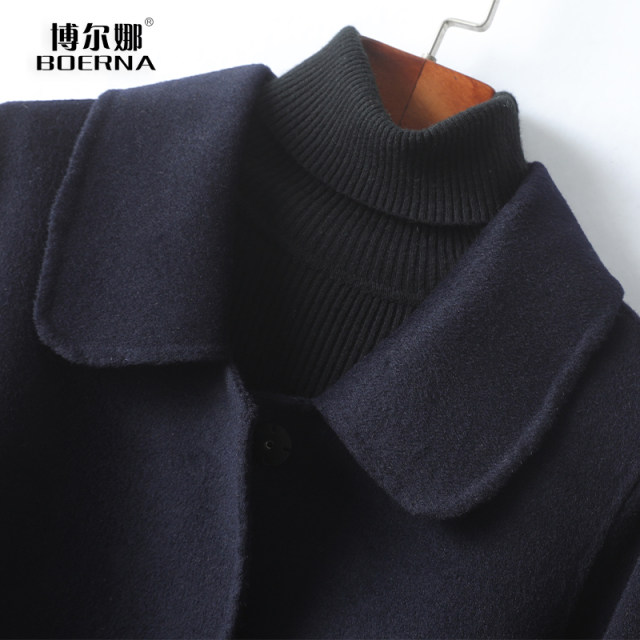 2025 mid-length slim cashmere coat for women