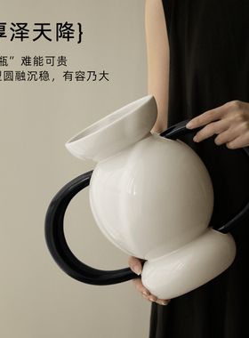纳茉原创设计奶油复古陶瓷花瓶