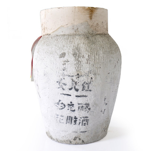 绍兴女儿红绍兴黄酒坛装花雕酒2016年手工冬酿糯米黄酒20斤限定款 - 图1