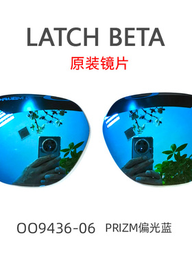 OO9244OO9506OO9431原装镜片